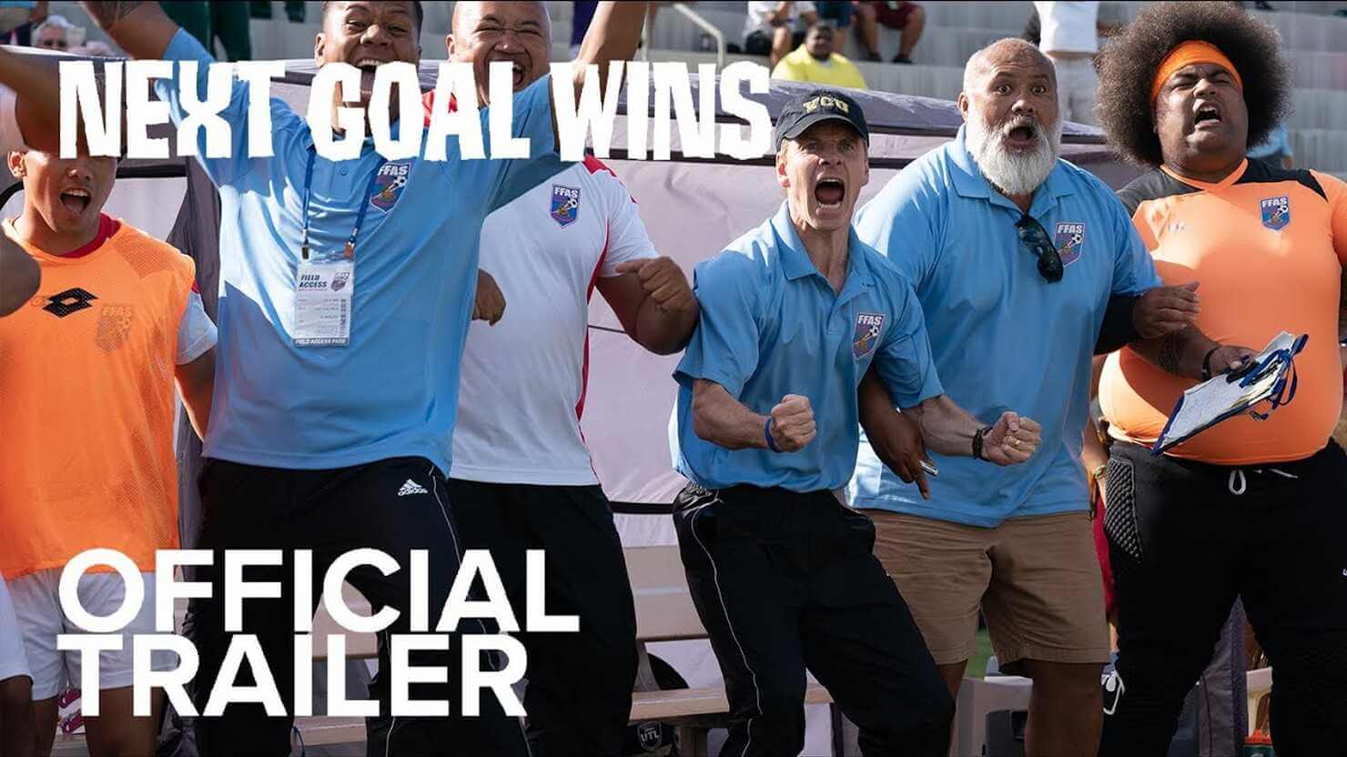 Худшая команда футболистов в мире в трейлере комедии «Следующий гол — победный»