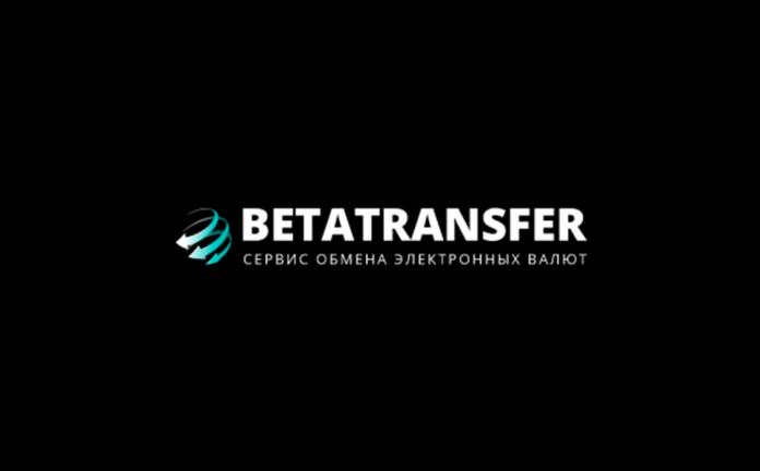 Обмен крипты на фиат в Betatransfer: всегда надежный сервис, независимо от ситуации на рынке